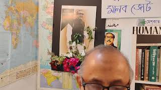 1975  পরবর্তীতে যাদের অর্থ সম্পদ প্রতি পাঁচ বছরে দ্বিগুণের বেশি হয়েছে তাদের কর আওতায় আনা হোক।