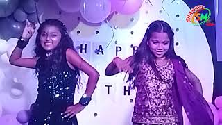 স্নেহা ও পরির নাচ | Sneha Birthday Party Part-04