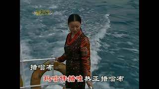 HQ | མཚོ་སྔོན་པོ། 2007 བདེ་ཆེན་དབང་མོ། Dechen Wangmo Tibetan Music Video Song