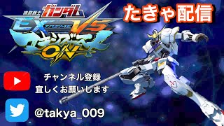 [マキオン]　0時まで参加型シャフプレマ配信　挨拶と概要欄必ずチェック！[初見さん大歓迎～]