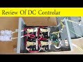 Review of Solar plate Contoller by mehboob electric DIY