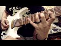 Fidel De Jesus - The Cure (main solo)