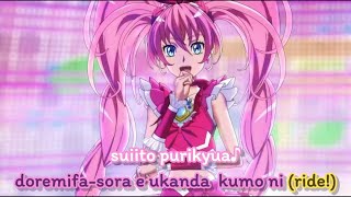 【AMV】Wonderful↑Powerful↑Music!!「Suite PreCure ED」