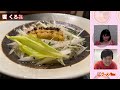 相良茉優が一度食べてどハマりしたラーメン8選～東京の最新店や地方の名店食べ歩きの中から超厳選～【ラーメンのお話…ちょっとウチでしていきません？ 44】