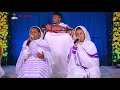 በምህረቱ ለጋስ ፍቅር ስለሆነ የህብረት ዝማሬ መዝሙር የአዲስ አመት kale awadi ቃለ ዐዋዲ ቴሌብዥን