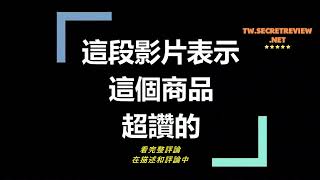 商品評測 [台灣出貨] PGYTECH 閃傳卡盒 PGYTECH 閃傳卡盒 Cfexpress Type A/SD