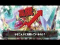 【遊戯王】アートコレクション高騰！！20thに続いてプリシクも値上がりカード続出！価格推移考察【プリズマティックアートコレクション ヒスコレ】