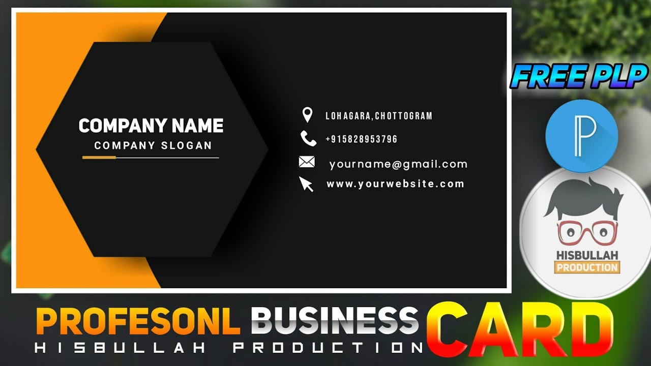 How To Make Business Card Design In Pixellab.free Plp. HISBULLAH ...