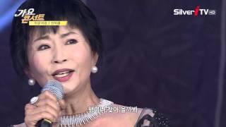 [가수 진미령] ♬. 미운사랑 [가요 콘서트/실버아이TV]