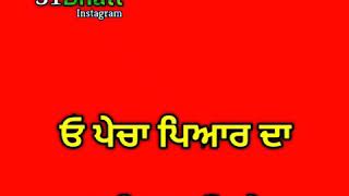 PAMMA JATT Korala Maan | Rad screen status | Punjabi status | WhatsApp status | Kuldeep Bhatt