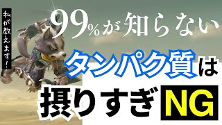 雑談とスマブラとmbti診断とXX