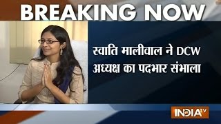 India Tv News: Swati Maliwal Becomes New DCW Chief