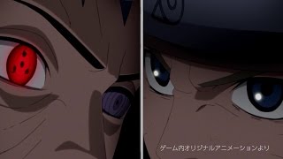 PS3/Xbox360「NARUTO－ナルト－疾風伝　 ナルティメットストームレボリューション」第2弾CM