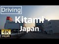 Driving tour Kitami Hokkaido, Japan -4K-