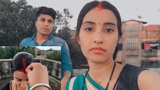 husband wife heart broken emotional story 💔😖 |Amar Akancha| #bihar #jharkhand #sad #broken #shorts