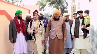 Beautiful Mehfil e Naat - Marriage Ceremony of Emmad Altaf