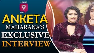 Actress Anketa Maharana Exclusive Interview about Ullala Ullala | Weekend Guest | Prime9 News