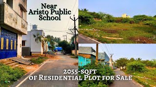 Residential Plot for Sale in Vandipalayam | 4.7-சென்ட்டில் அட்டகாசமான வீட்டுமனை விற்பனை | E-371