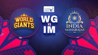 India Maharajas vs World Giants Highlights | Legend League Cricket 2023 Match 2 Highlights | LLC