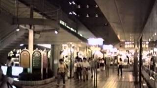 1990 Shinjuku Station Area Stores - (900816)