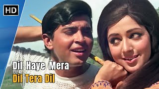 Dil Haye Mera | Paraya Dhan (1971) | Rakesh Roshan | Hema Malini | RD Burman | Kishore Kumar Hits