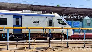 NAGERCOIL SPECIAL VANDE BHARAT | Arrival and Departure at Trichy