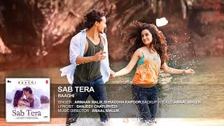 BAAGHI Full Movie Songs | JUKEBOX | Full Audio Songs | Tiger Shroff &  Shraddha Kapoor | #Migrav