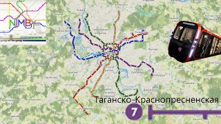 NIMBY Rails | Сквозь столетие Московского метрополитена | #7 Таганско-Краснопресненская линия