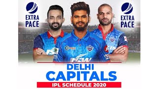 Delhi Capitals IPL 2020 UAE All Matches Schedule|Delhi Capitals IPL 2020 Schedule|Shikhar Dhawan2020