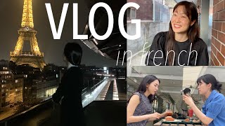 🇫🇷VLOG (I'M GOING TO PARIS SOON!!🇫🇷✨) | Bonne Nuit 본뉘