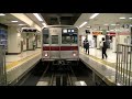 東武東上線9000系トップナンバー 9101f