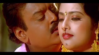 தன்னானே தாமரப்பூ 4K HD Video Song | Thannaanae Thamara Poo | Periyanna | Vijayakanth , Meena | S.P.B