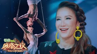 This graceful aerial ballet performance ENCHANTS the audience | World's Got Talent 2019 巅峰之夜