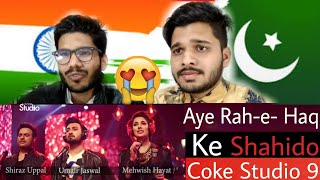M Bros Reaction On Aye Rah-e-Haq Ke Shahido, Coke studio Season 10.
