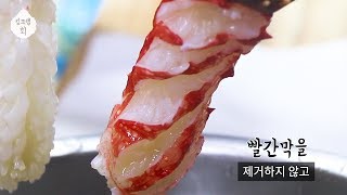 킹크랩회는 무슨 맛일까? Do you know the King crab sashimi?