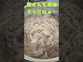 大阪府大東市で自動車用プレス金型を製造しているものづくり企業です。小さいながらも和気あいあいと楽しく仕事をするのがモットーです。 大東市 社員食堂 福利厚生 お袋の味