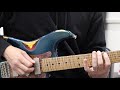 ガスリーゴーヴァンのジャズ的アウトフレーズ解説！【前編】guthrie govan style cantaloupe island w tab