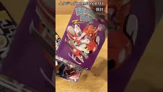 【食玩】イタジャガDRAGON BALLを2個買う。（2回目）#shorts