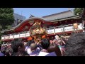 神田祭2015 5 10 神輿宮入　神社境内２