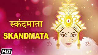 Skandamata | Rattan Mohan Sharma | Anand Kurhekar | Navratri Special 2022