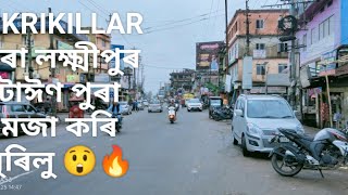 TIKRIKILLA /TO LAKHIPUR😎