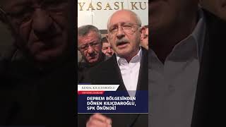 Afet bölgesinden dönen Kılıçdaroğlu'ndan SPK önünde flaş ‘istifa’ çağrısı: “Yeter ya!” #shorts