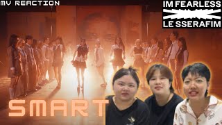 [MV Reaction] LE SSERAFIM - Smart Official MV มาควงกันให้เอวเคล็ดค่า