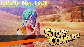 【DBZK】【160】サブストーリー【043】：博士とドジと発明【Switch版】