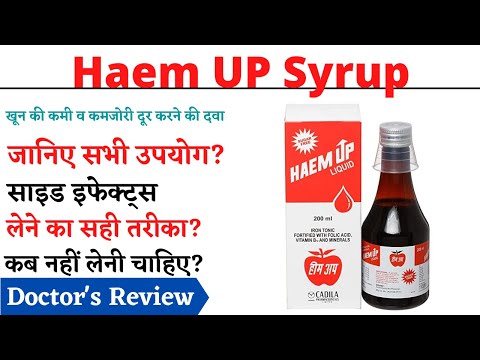 How do you take a haem up liquid?