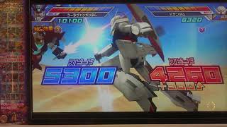 ガンダムトライエイジEB5弾プレイ動画 SPライバル キラ戦