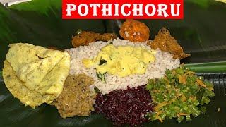 PothiChoru | Kerala Meal wrapped in Banana Leaf | Kerala Style Pothichor | Pothichor in Canada