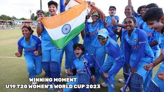 Icc U19 T20 Women's World Cup 2023 India Winning Moment | Ind Vs Eng u19 Women's Final Highlights