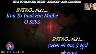 Itna To Yaad Hai Mujhe Karaoke With Scrolling Lyrics Eng  & हिंदी