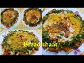 BREAD CHAAT|| easy unique way||streetfood||mouthwatering 🤤 by zainab's cookery check description box